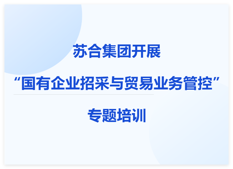 QQ_1791443865114.png